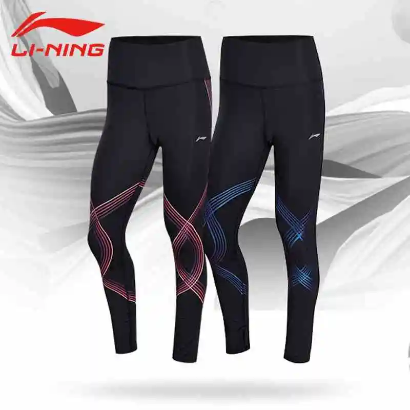 Женские Дышащие Спортивные штаны Li Ning с базовым слоем плотно прилегающие из 73%