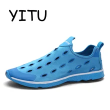 YITU летняя Уличная обувь для водных видов спорта Для мужчин спортивные дышащие кеды Для женщин пляжная обувь для водных видов спорта плавания легкие ботинки для ходьбы на берегу моря
