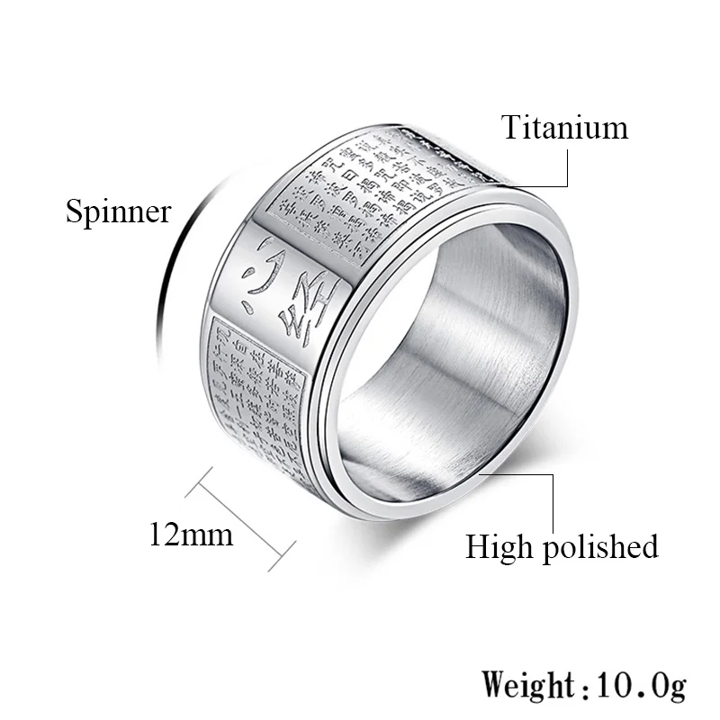 Мужское кольцо-Спиннер, 12 мм, винтажное, китайское сердце, сутра, выгравированное, буддийское кольцо для мужчин, серебряное, золотое, цвет, титановая сталь, ювелирные изделия на палец