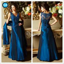23016 freies Verschiffen Elegante modest Formales Kleider Mutter der Braut Kleider