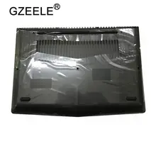 GZEELE ноутбук нижней части корпуса базы чехол для lenovo Y520 R520 R720-15IKB Y520-15IKB Y520-15 AP13B000400 нижний регистр D основа