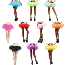 Красивые Для женщин классический 5 слоями юбка-пачка тюль юбка-американка балетная Танцы пузыря юбка Короткое платье для выпускного вечера, на шнуровке
