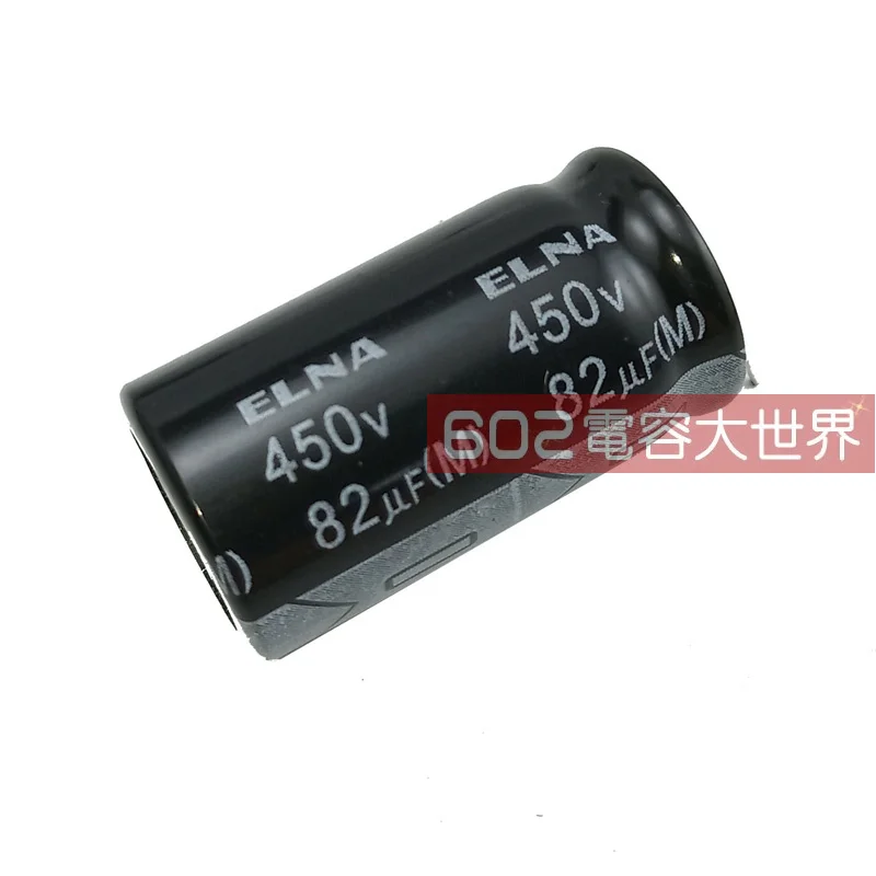 Cheap Capacitores