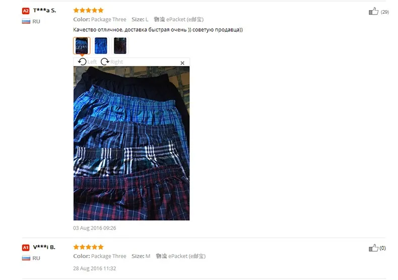 5Pcs Lot Mens Underwear Boxers Shorts 100% Cotton Casual Underwear Sexy Soft Plaid Boxer Male Panties Comfortable Breathable