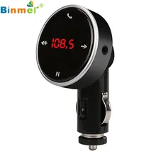 Автомобиль музыка MP3 плеер Беспроводной Bluetooth ЖК-дисплей MP3 плеер Автомобильный комплект USB, SD/MMC FM Trasmettitore модулятор N1213