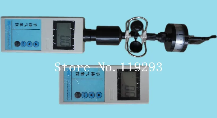 

[BELLA]YGY-QXY handheld weather / meteorological instrument / meteorology Table / Portable 5 meter meteorological elements