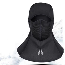 Зимняя велосипедная ветрозащитная теплая маска для лица, Лыжный велосипед, тепловой флисовый щит сноуборд, шапка, холодный головной убор, велосипедная маска для лица