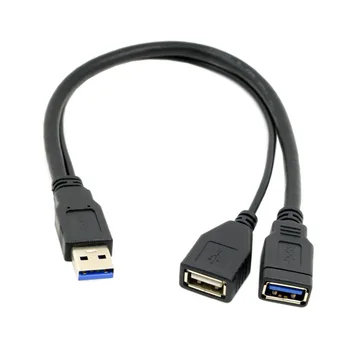 

CY 20cm USB 3.0 Male to Dual USB Female Extra Power Data Y Extension Cable for 2.5" Mobile Hard Disk Black Color