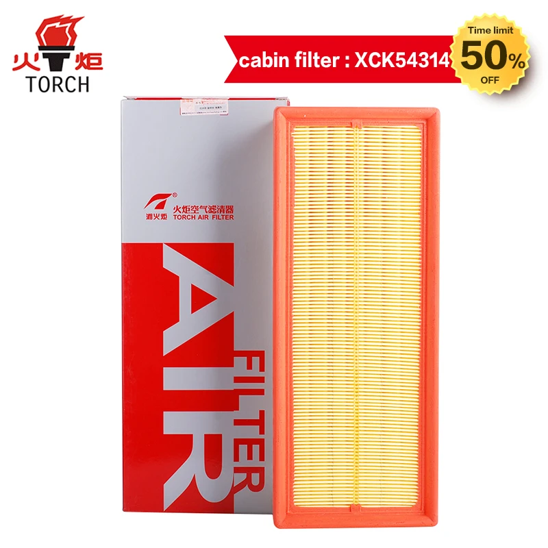 Antorcha (filtro de aceite/filtro de aire/filtro de cabina) tres filtros traje para Skoda Octavia Combi 2,0 T/Yeti 1,8 T envío gratis