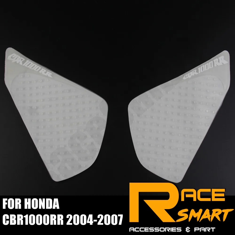 Мотоциклетные прокладки для бензобака HONDA CBR1000RR 2004 2005 2006 2007 наколенник протектор