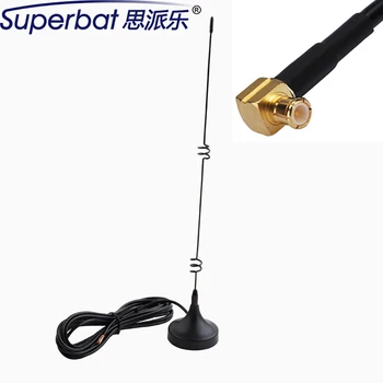 

Superbat MCX Plug RA 5dbi GSM/UMTS/HSPA/CDMA/3G Antenna Mobile Broadband Aerial Booster for Huawei 850/1900/900/1800/2100Mhz