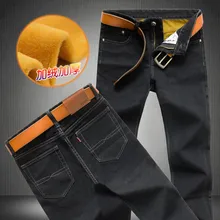 2016 New winter plus velvet thick warm men’s jeans trousers Korean tide adolescent men casual jeans feet big yards trousers sale