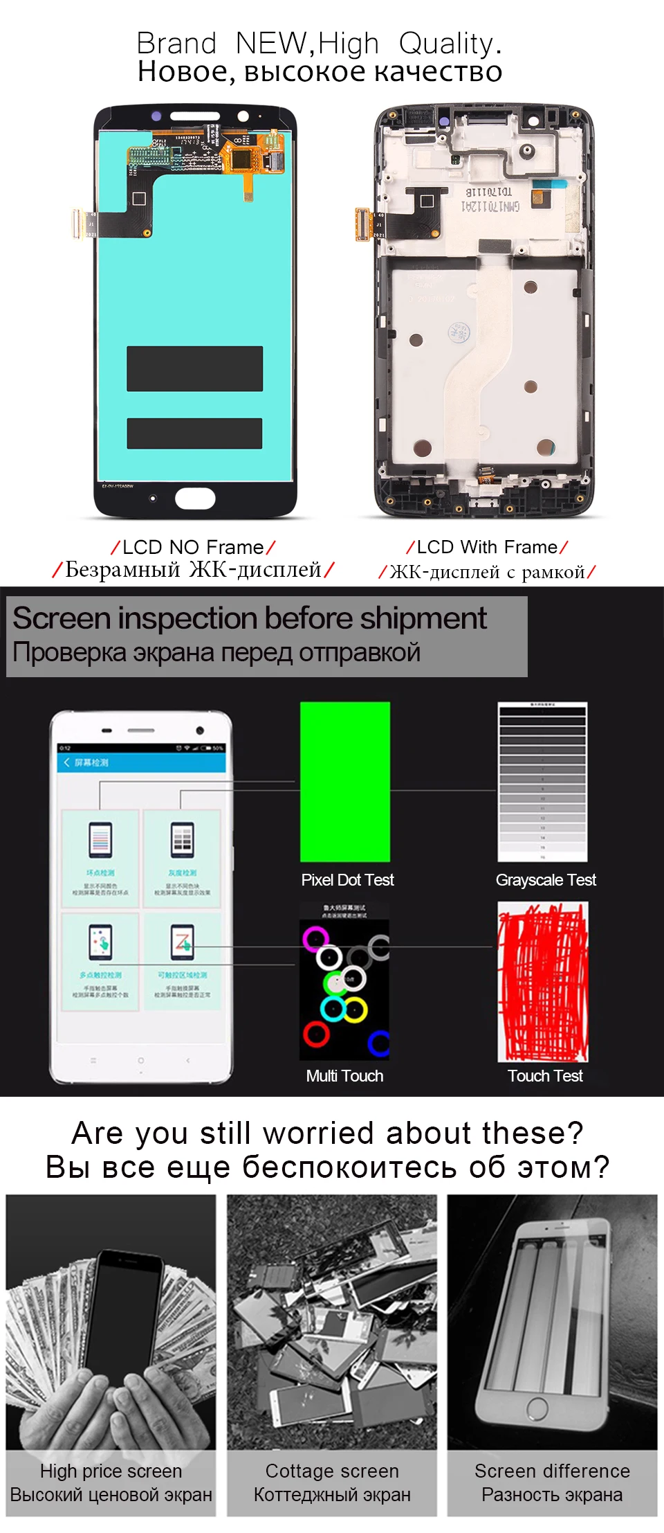 Motorola-Moto-G5-xiangqing_03