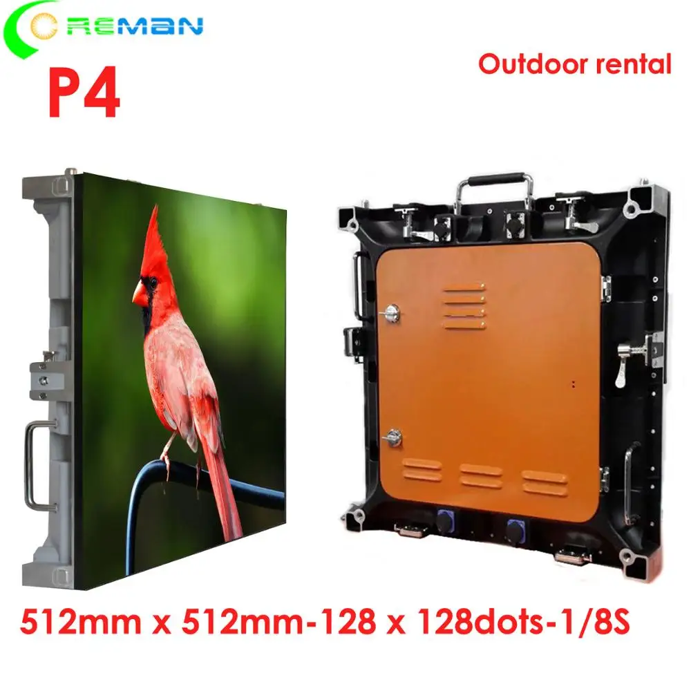 Наружный p4 светодиодный дисплей 512x512 мм 128*128 пикселей SMD 1/8 scan RGB полноцветная