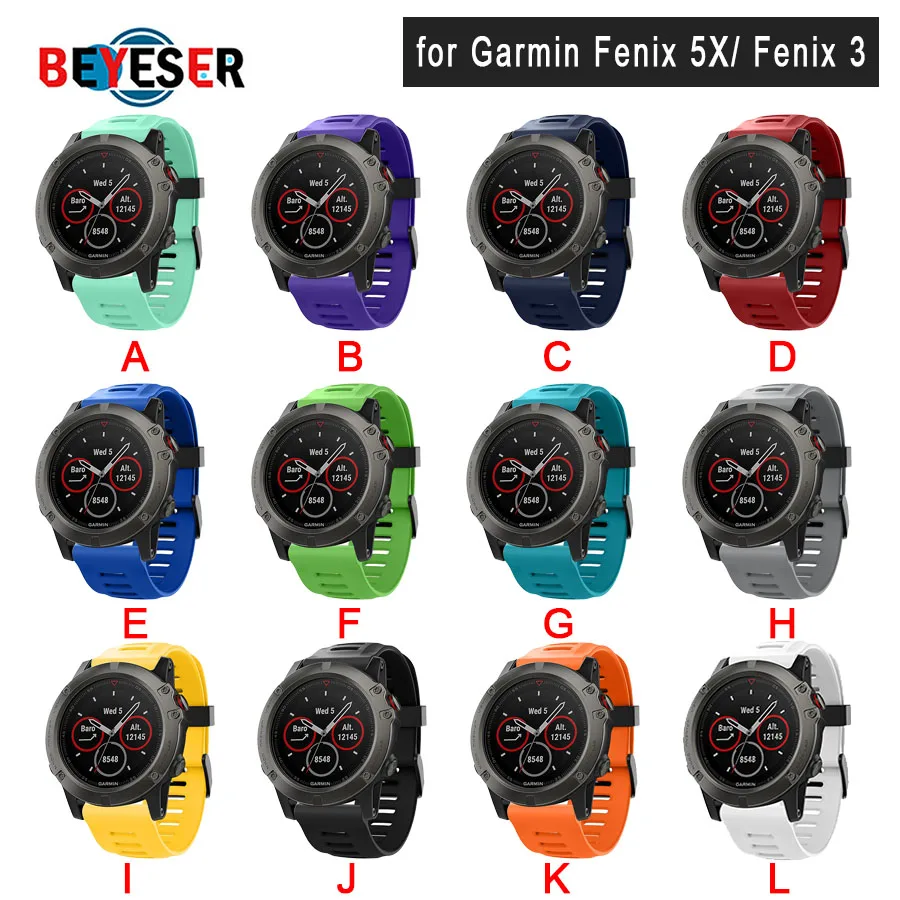 Горячая замена силиконовые Ремешки для наручных часов спортивный силиконовый ремешок для Garmin Fenix 3/Fenix 3 HR gps часы с инструментами для Fenix 5X
