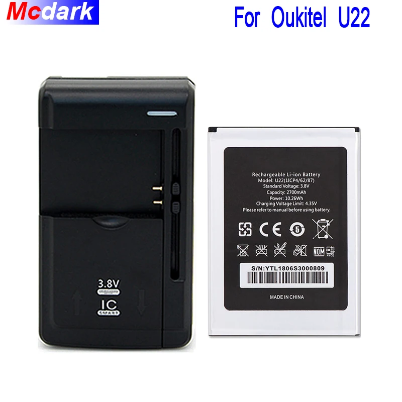 1LOT=1PC Battery+Universal Charger 2700mAh Battery For Oukitel U22 Batterie Bateria Accumulator AKKU ACCU PIL Mobile Phone | Мобильные