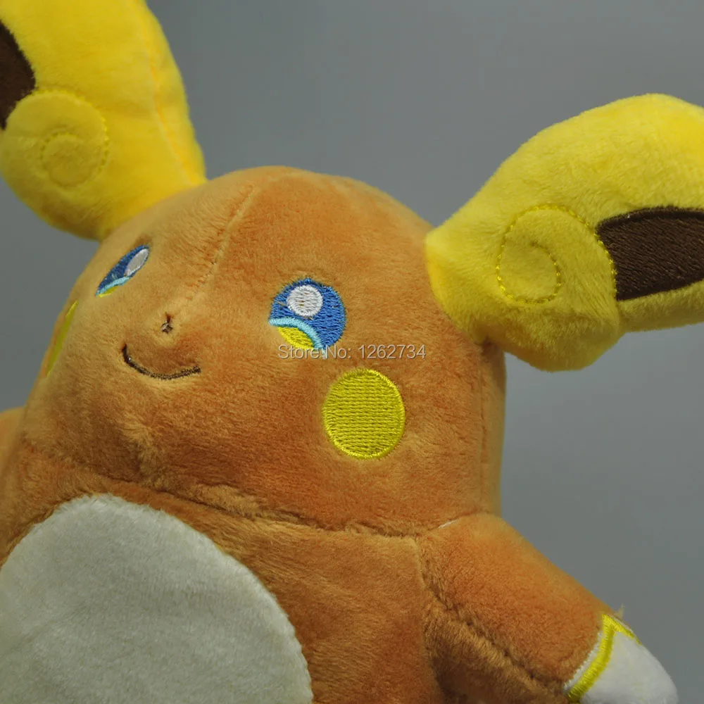 Alola Raichu-8inch-105g-13-A