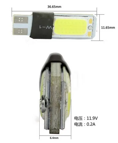 2х рекламный белый синий T10 194 501 W5W SMD COB светодиодный Мощный Автомобильный клиновидный купол, парковочные лампы, лампа для чтения DC12V