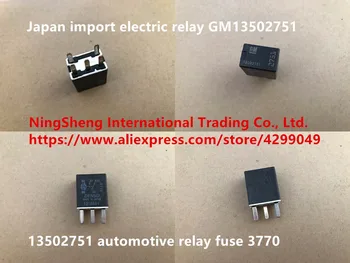 

Original new 100% Japan import electric relay GM13502751 13502751 automotive relay fuse 3770