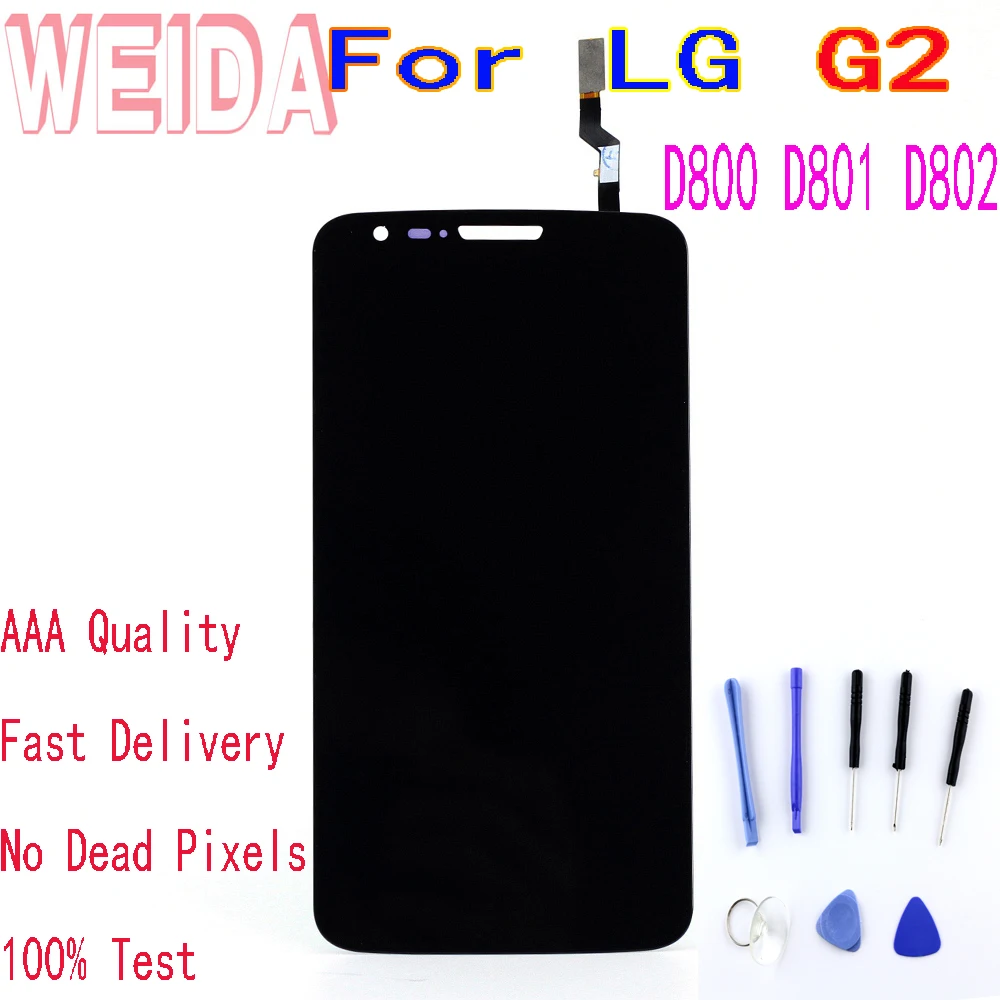 

5.2’’For LG G2 LCD D800 D801 D802 lcd Display Touch Screen Digitizer Assembly WITHOUT Frame with Free tool