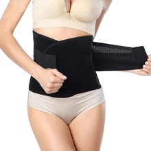 Breathable Cummerbund Slimming Belt Body Shaper Corset Waist Trainer Slim Underwear Waist Cincher Modeling Strap