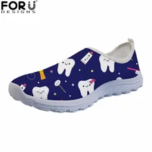 Forudesigns Для женщин обувь милые стоматолог печати без каблука женская обувь из сетчатого материала Повседневное дышащая скольжения на свет обувь женская летняя обувь