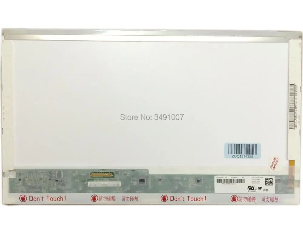 BT156GW01 V.4