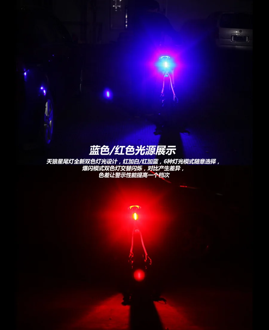 Discount by dhl or fedex 100pcs hot USB Rechargeable Bicycle Rear Light Cycling LED Taillight Waterproof Road Tail Light Back Lamp 10 Discount by dhl or fedex 100pcs hot USB Rechargeable Bicycle Rear Light Cycling LED Taillight Waterproof Road Tail Light Back Lamp 10