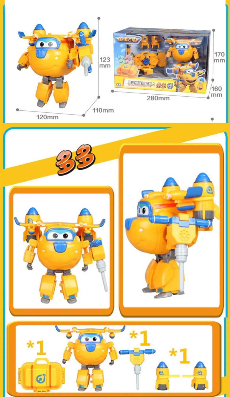 _!!2048824763__