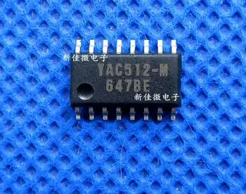

20pcs/lot YAC512 YAC512-M 5.2MM SOP16