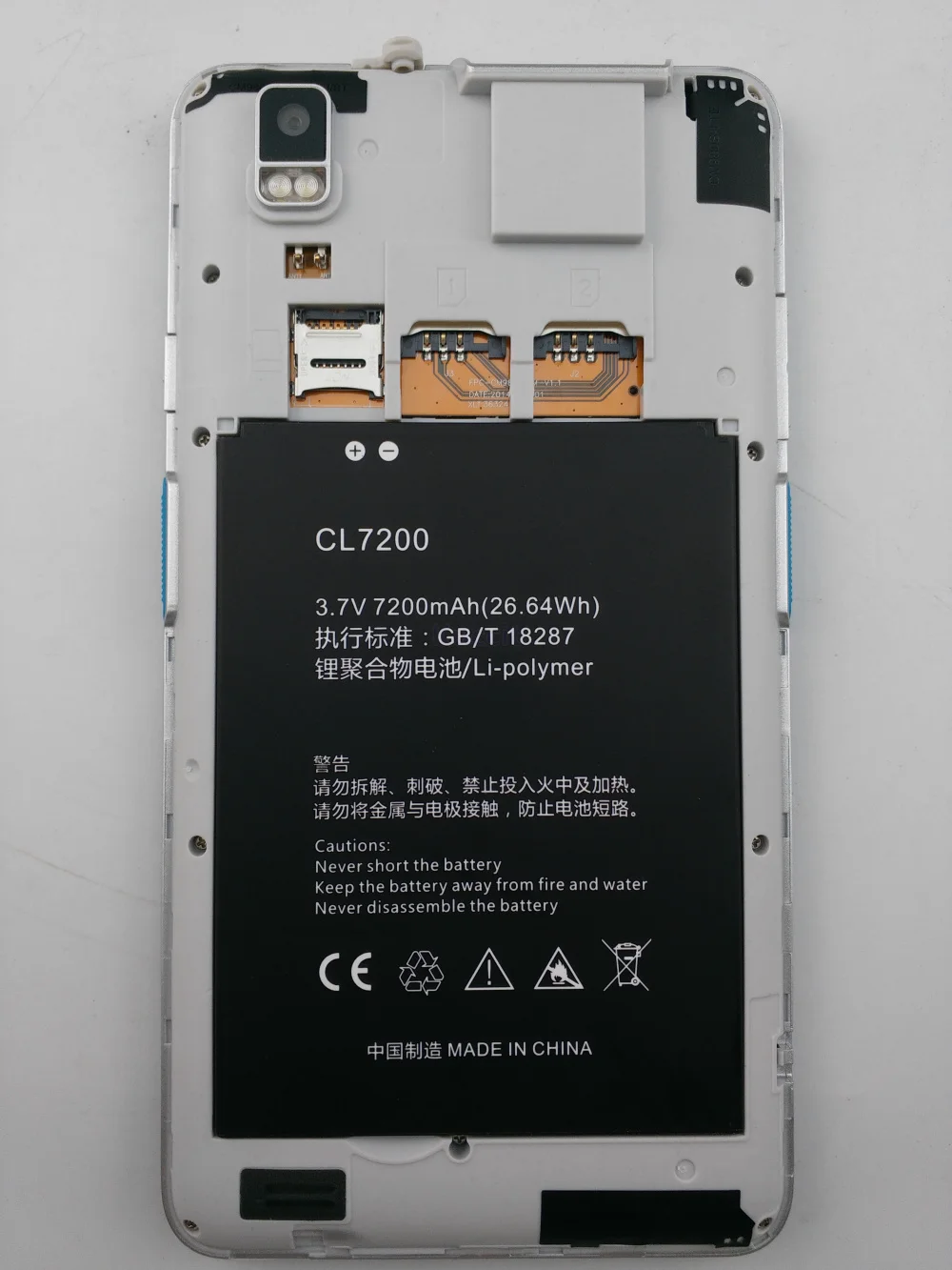 C7S Rugged Tablet PC PDA (26)