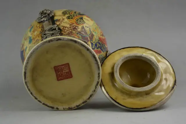 Elaborate Chinese Porcelain Drawing Dowager Copper Dragon Phoenix & Lion Storage Pot / Jar