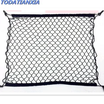 

car trunk luggage storage nets Accessories FOR Skoda SsangYong Actyon Turismo Rodius Rexton Korando For KIA RIO Ceed For Golf