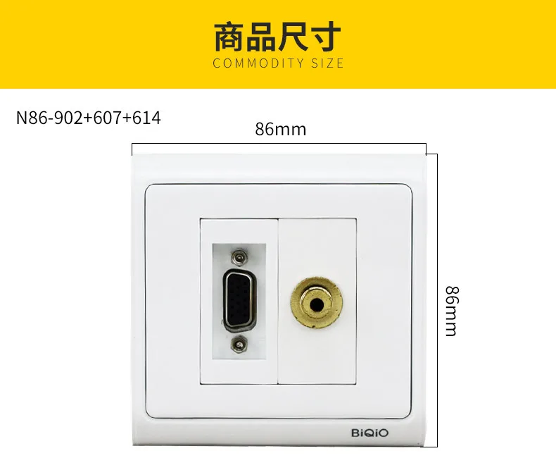 N86-902+607+614_06.jpg