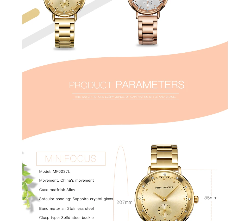 MINIFOCUS MF0037L (3)