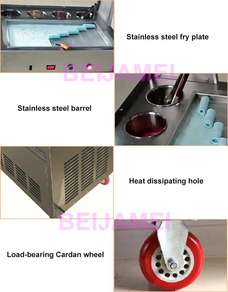 fry ice machine details