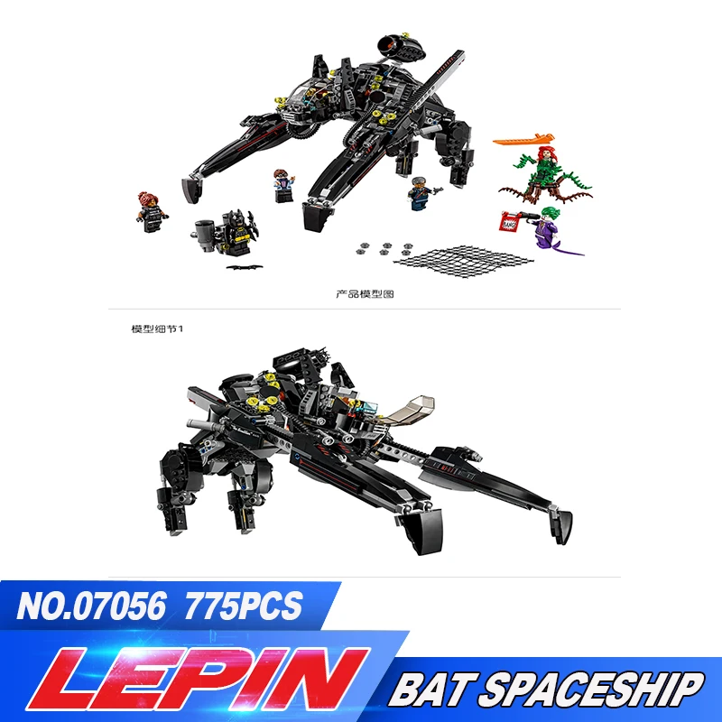 

New Lepin 07056 775Pcs Genuine Batman Movie Series The Scuttler Bat Spaceship Set Building Blocks Bricks Education Toys 70908