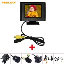 FEELDO 2.5 Inch LCD TFT Monitor With Rear View Parking Camera RCA Video System 2.4G Wireless & Cigarette Lighter Optional#4317