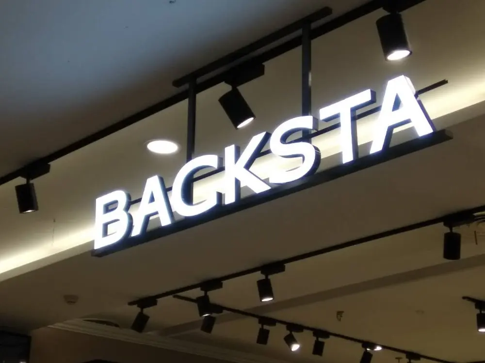 backstar