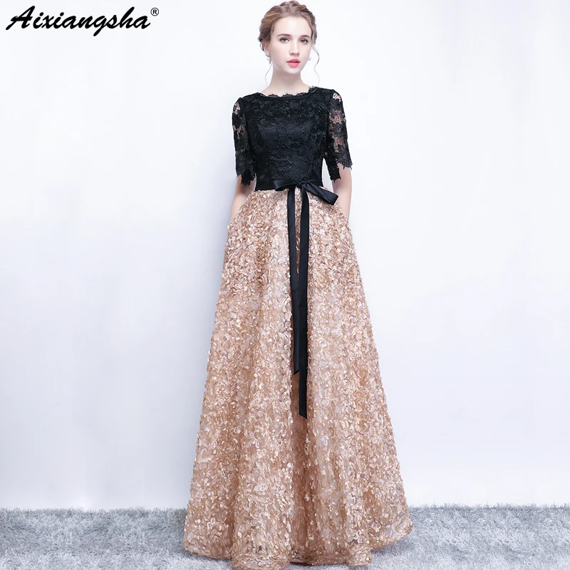 black and champagne dress