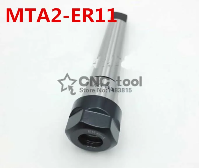 MT2-ER11 цанговый патрон ручка 2 # конус Морзе Фрезерный MT2 Toolholder зажим CNC часть MTA2-ER11 |