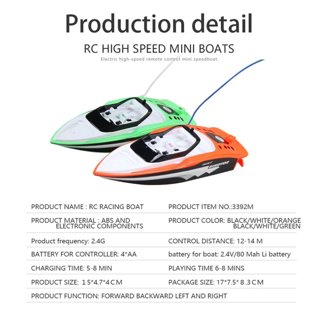 3392M 2.4GHz Rechargable Mini Electric Sport High Speed RC Boat Remote Control Boat For Children Toys Kids Gift