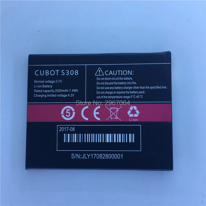  S308 01