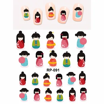 

NAIL ART BEAUTY NAIL STICKER WATER DECAL SLIDER CARTOON JAPANESE TRADITIONAL KIMONO GEISHA DOLLS RP091-096