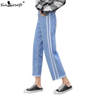 

Women High Waist Wide Leg Jeans Pants Woman Plus Size 3XL Tassel Panelled Denim Pants Spring Summer Loose Ankle-Length Trousers