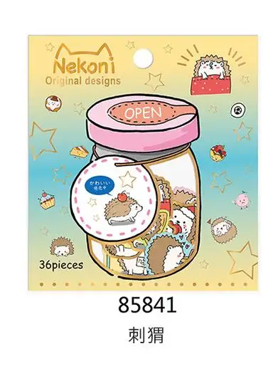 36 листов/упаковка Kawaii милый японский Единорог Альпака бутылка в форме свиньи банка бумажный дневник Стикер Украшение этикетка наклейка канцелярские товары - Цвет: 1