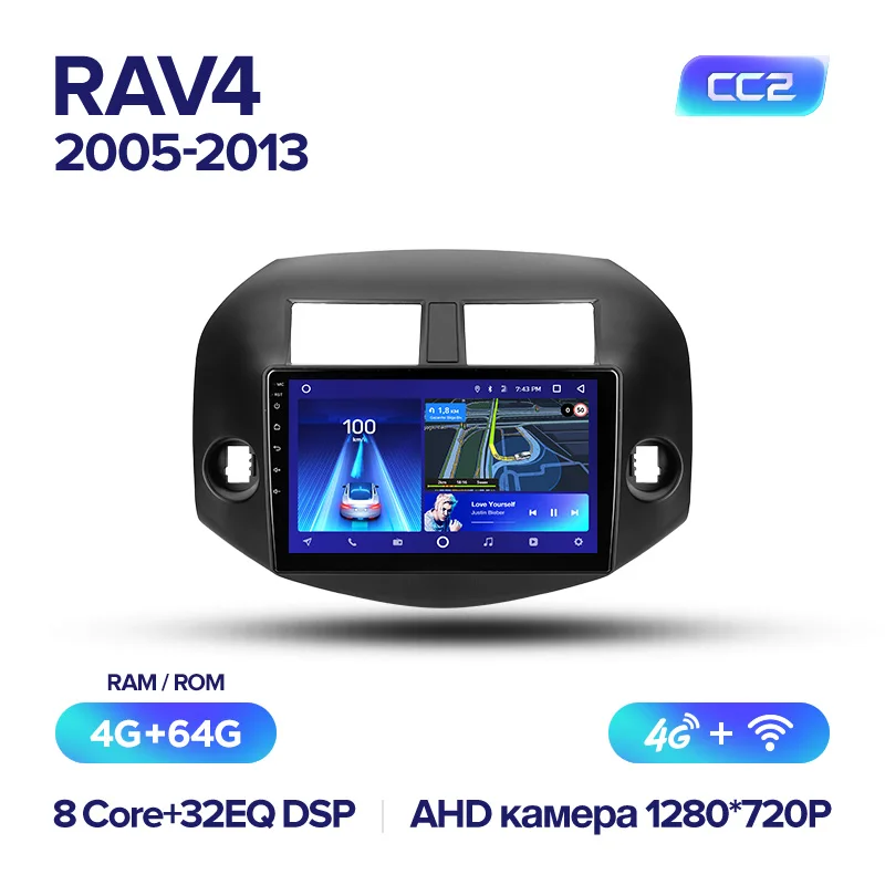 TEYES CC2 Штатная магнитола для Тойота РАВ4 4 XA40 5 XA50 Toyota RAV4 4 XA40 5 XA50 2012- Android 8.1, до 8-ЯДЕР, до 4+ 64ГБ 32EQ+ DSP 2DIN автомагнитола 2 DIN DVD GPS мультимедиа автомобиля головное устройство - Цвет: RAV4 05-13 CC2 64G