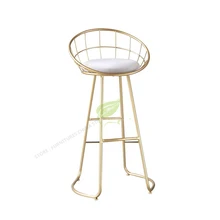 Европейский стиль Железный арт табуре де Бар Современный барный стул бар табурет сиденье бар мебель Dotomy красивые мебели для гостиной железное искусство