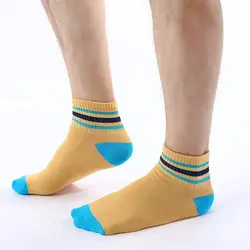 Новые счастливые носки мужские повседневные полосатые хлопковые носки забавные мужские носки мужские цветные высокого качества 5 цветов