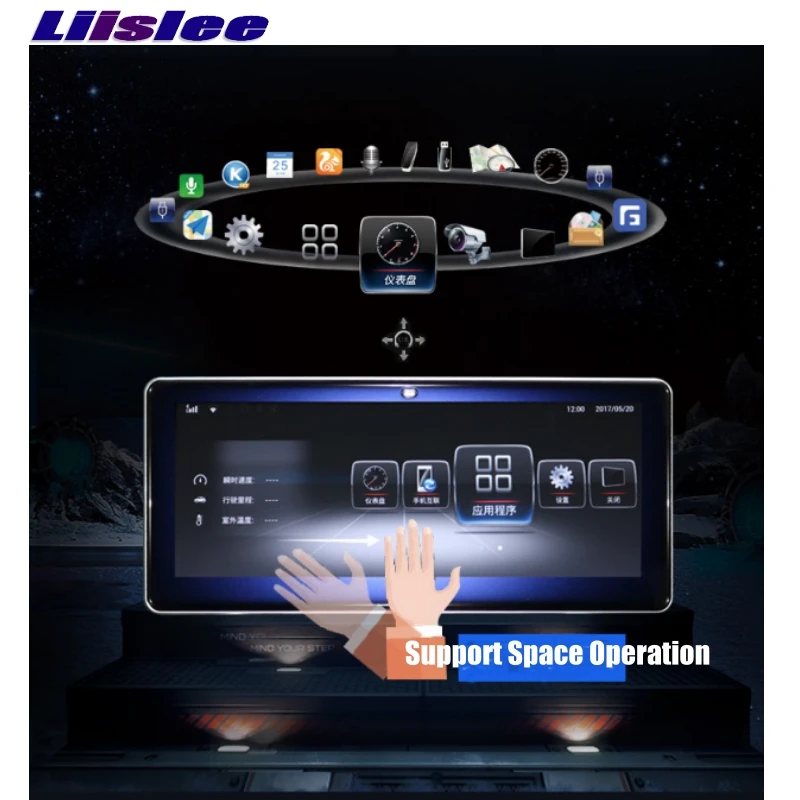 Best LiisLee Car Multimedia Player NAVI For Mercedes Benz MB E C207 A207 RHD 2009~2017 Coupe Right Hand Drive Radio GPS Navigation 3